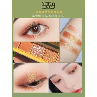 Phấn mắt Gogo Tales