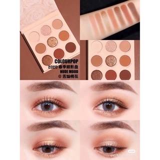 [Săn sale] Bảng mắt Colourpop - phấn mắt Colourpop - Eye Palette