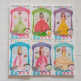 Bộ 8 miếng hình dán công chúa