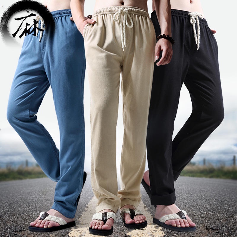 Quần Cotton Lanh Ống Suông Lưng Thun Co Giãn Size Lớn Phong Cách Trung Hoa Cho Nam