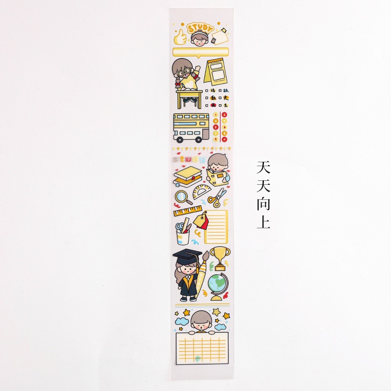 Sticker Hàn Quốc siêu cute BELI, hình dán  cute hình chữ nhật đáng yêu dễ thương C628