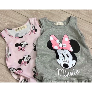 Set váy Minine HM