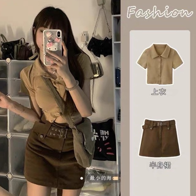 Set Nâu Áo Croptop Polo Và Chân Váy Chữ A Kèm Nịt