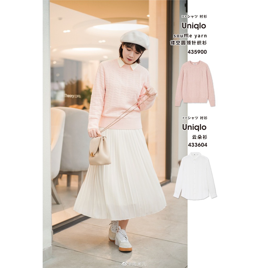 (UNIQLO chính hãng Nhật) Áo len nữ Souffle Yarn cổ tròn đan hoạ tiết | BigBuy360 - bigbuy360.vn