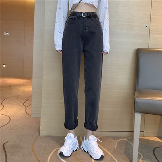 Quần jeans bò ống rộng nữ cạp cao dày đẹp không giãn Emilyshop