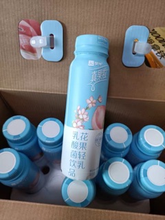 [HÀNG CÓ SẴN] SỮA CHUA UỐNG CHÂN QUẢ LẠP (1 thùng 10 chai)