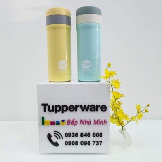 Bình giữ nhiệt easy open 300ml