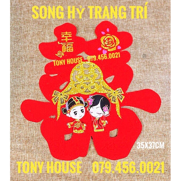 (CƯỚI) CHỮ SONG HỶ TÂN LANG TÂN NƯƠNG 3D NỔI SIZE ĐẠI - Tặng keo dán