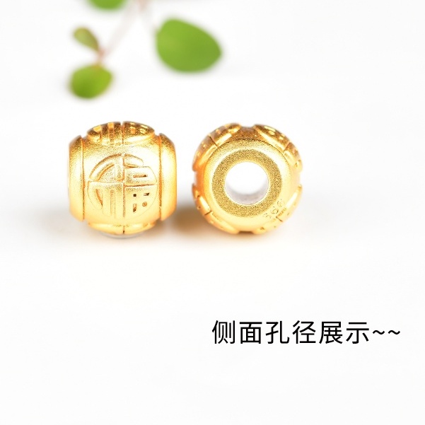 Hạt Xỏ Vòng Tay Trang Sức diy Hình Nhân Vật Jinbao Bafanglai