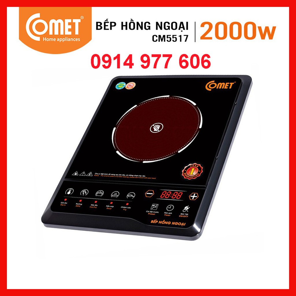 Bếp hồng ngoại phím bấm cơ COMET - CM5517