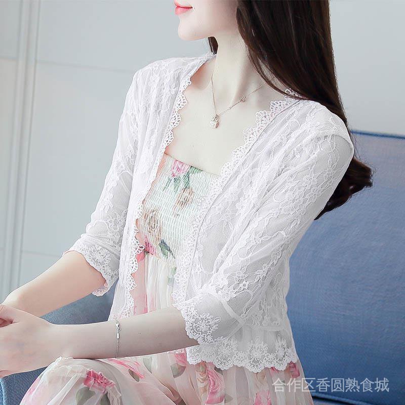 Áo Khoác Ren Lưới Phong Cách Hàn Quốc Dễ Phối Đồ Thời Trang Mùa Hè Cho Nữ