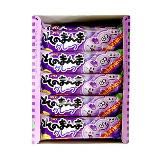 Kẹo cao su Coris hương nho tím