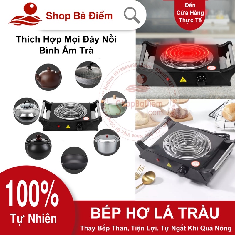 Bếp Hơ Lá Trầu | Bếp Điện Hơ Lá Trầu Cho Bé Và Hơ Trầu - Muối Cho Mẹ- shop Bà Điểm