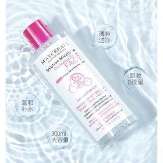 Nước Tẩy Trang 300ml MayCreate