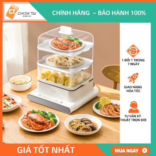 Máy hấp điện 3 tầng 12L ZHENMI ZMZG02