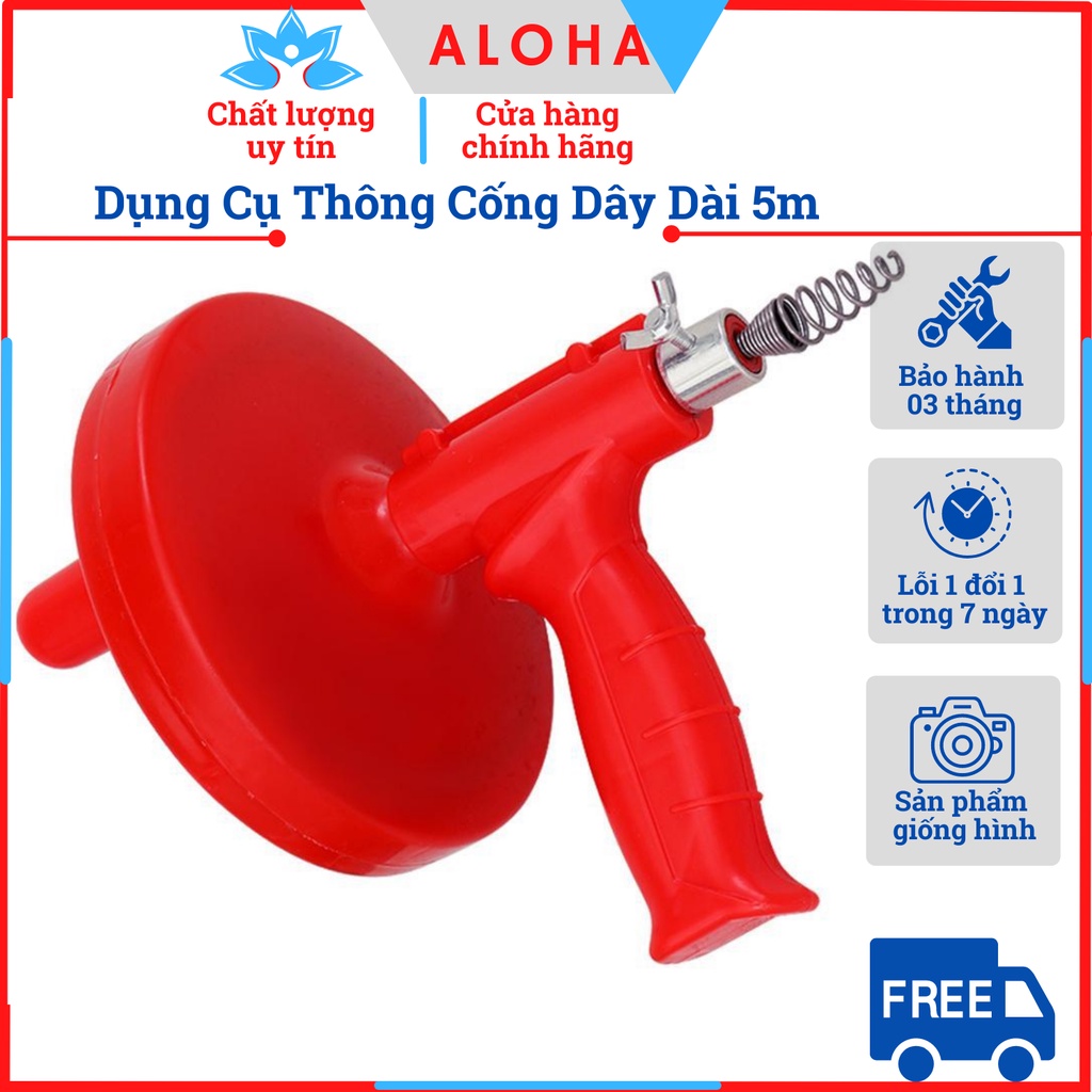 Thông Tắc Cống, Dụng Cụ Thông Ống Thoát Nước, Bồn Cầu, Bể Phốt, Nhà Vệ Sinh-Dây Cáp Có Móc Đầu Lò Xo Dài 5m