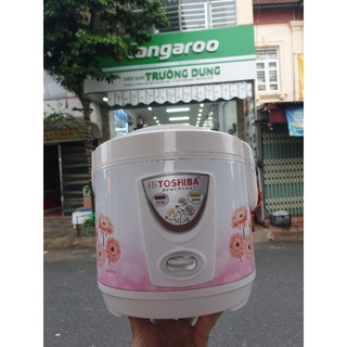 Nồi cơm IHTOSFILBA 1lít