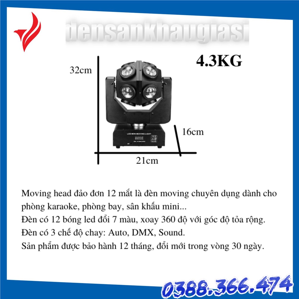 Đèn Quay Karaoke Moving 12 Mắt Led Đèn Sân Khấu Giá Sỉ