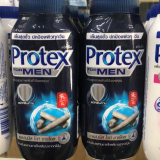 Protex - phấn lạnh cho nam Hương Than tre 140g