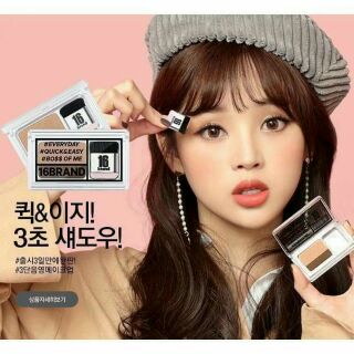 Phấn mắt 2 line 16 Brand