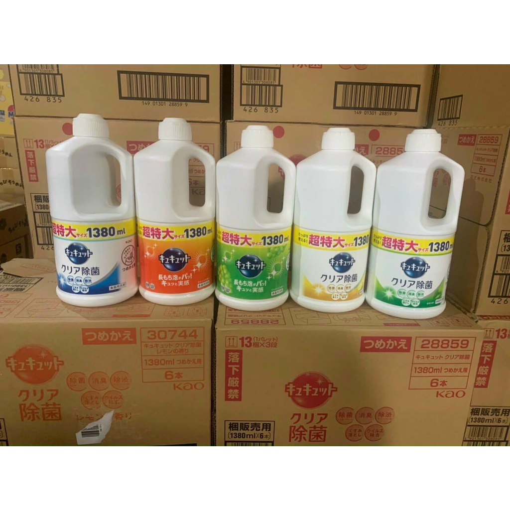 Nước rửa bát Kao 1380ml nội địa Nhật Bản đậm đặc