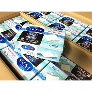 [Tặng móc treo chìa khoá] Combo 10 hộp bông tẩy trang Silcot 82 miếng/hộp