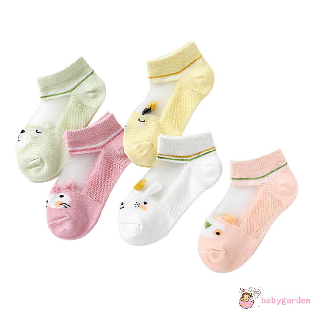 Bộ 5 đôi vớ cổ ngắn thoáng khí in họa tiết hoạt hình thời trang mùa hè cho bé 1-12 tuổi