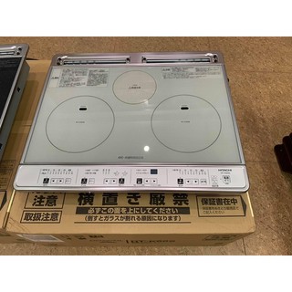 Bếp từ Hitachi HT-K6K (HTK6K)