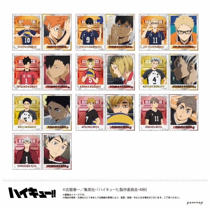 Pack nhân phẩm nhân vật Haikyuu!! HQ chính hãng