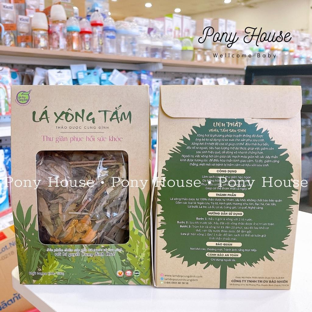 Lá Xông Tắm Thảo Dược Bảo Nhiên Cho Mẹ Sau Sinh, Bà Đẻ Không Cần Kiêng Tắm Gội