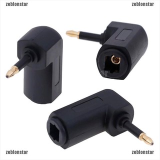 Toslink Đầu Nối Dây Cáp Âm Thanh 3.5mm