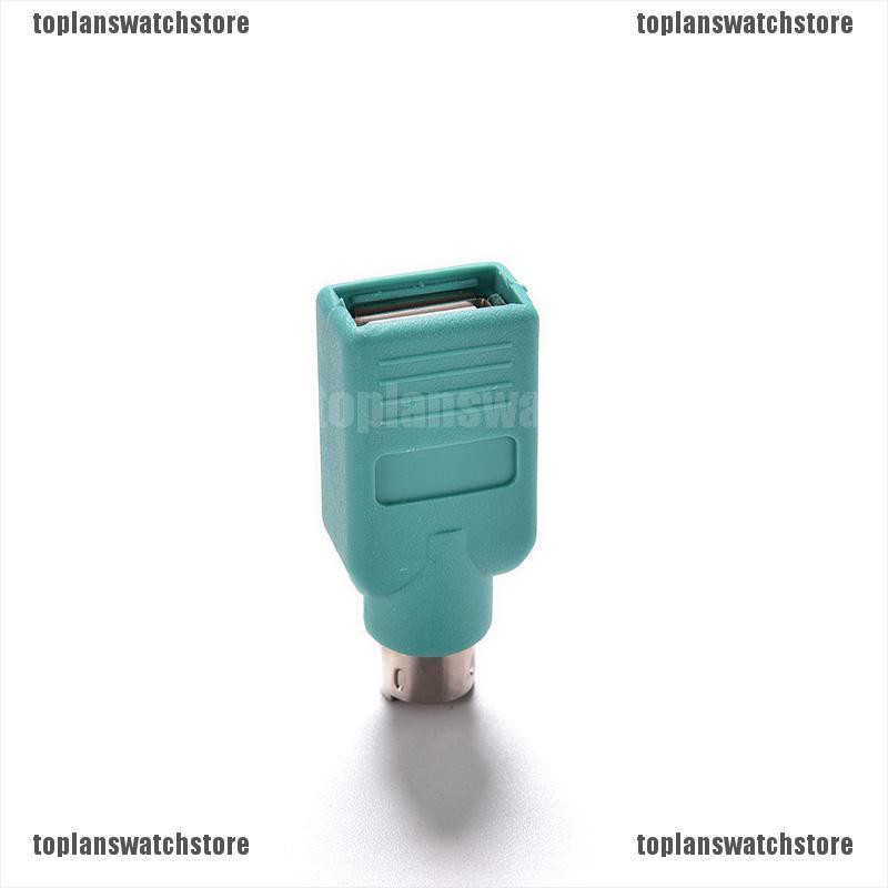 Bộ Chuyển Đổi Chuột Và Bàn Phím PS / 2 Sang USB