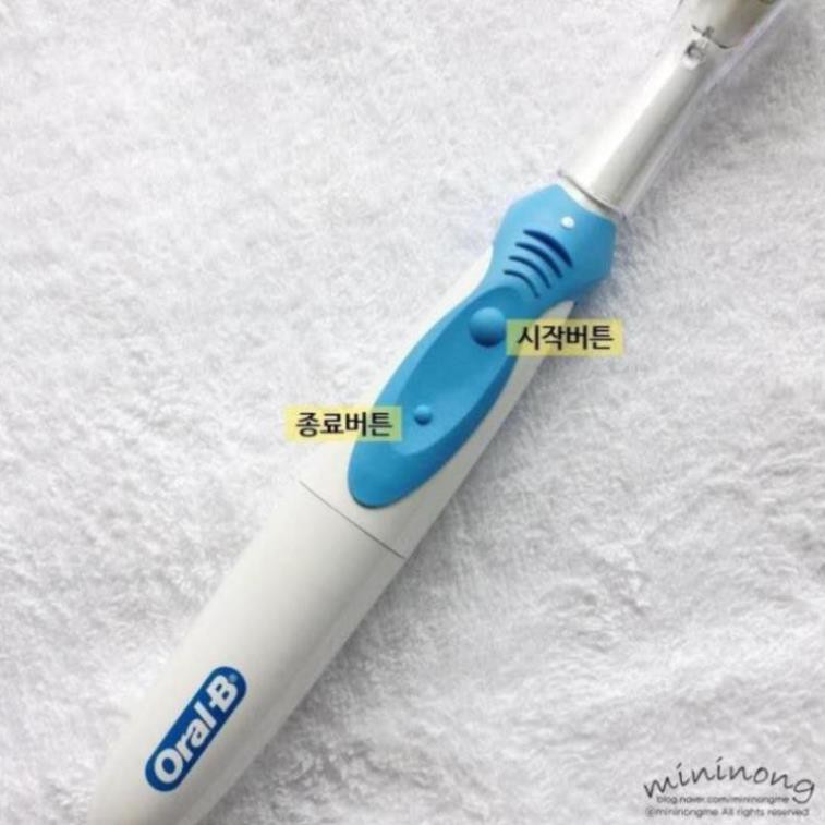 Bàn chải điện Oral-B Cross Action Power_Anti-Bacterial