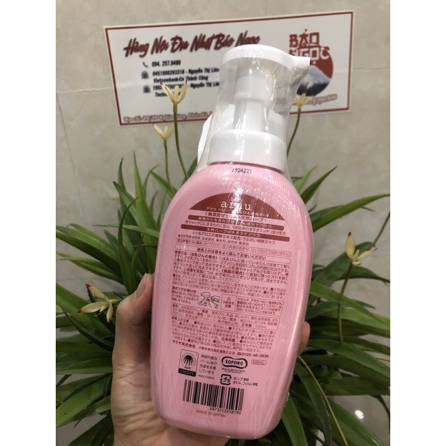 Nước Rửa Bình Sữa Arau Baby 500ml