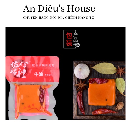 Cốt lẩu Tứ Xuyên - Gói lẩu bơ Tứ xuyên vị cay tê gói nhỏ 80g