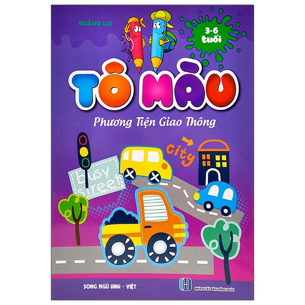 Sách Tô Màu - Phương Tiện Giao Thông