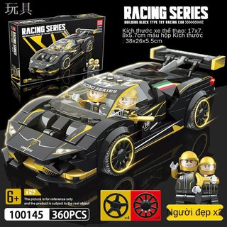 DTương thích với khối xếp hình Lego Mô hình xe ô tô Lamborghini lắp ráp xe thể thao Ferrari Đồ chơi cậu bé lắp ghép Lego