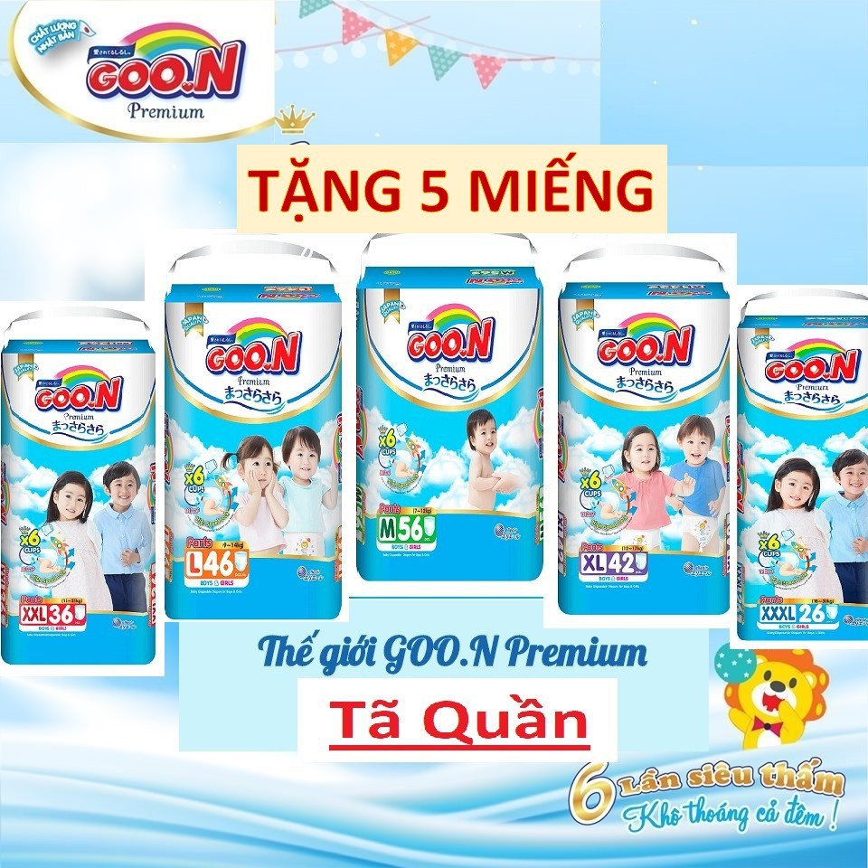 bỉm Goon slim quần/ dán M60/M66/L48/L56/XL42/XL50/XXL34/XXXL26