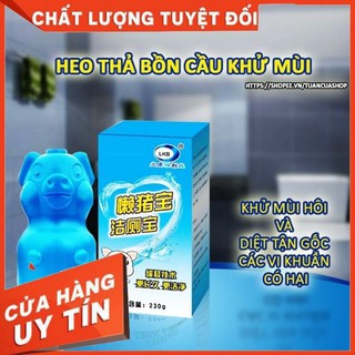 Lọ thả bồn cầu hình con lợn khử mùi hôi diệt vi khuẩn có hại