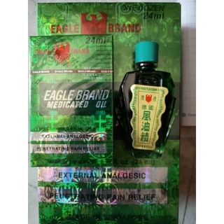 dầu gió xanh Singapore 2 nắp xịn