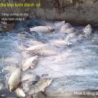 Lưới thép nhập khẩu lưới dính lưới đánh cá 1,5 mét 2 mét 3 mét 4 mét 5 mét lưới đánh cá ba lớp cao 100 mét ngư cụ lưới đ