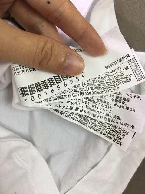 Áo dây Forever 21 xuất dư | BigBuy360 - bigbuy360.vn