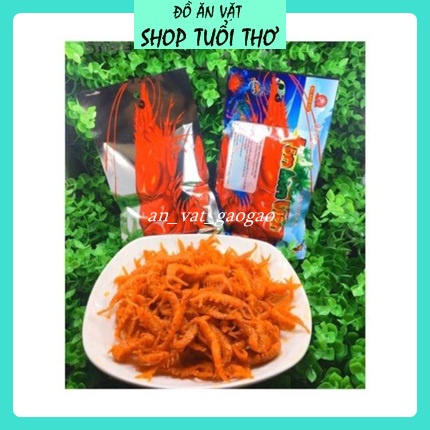 [ Siêu Rẻ ]Snack tôm hùm biển siêu cay , độ dai vừa phải gói, đồ ăn vặt cổng trường cực hot