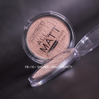 Phấn phủ lì kềm dầu All Matt Catrice