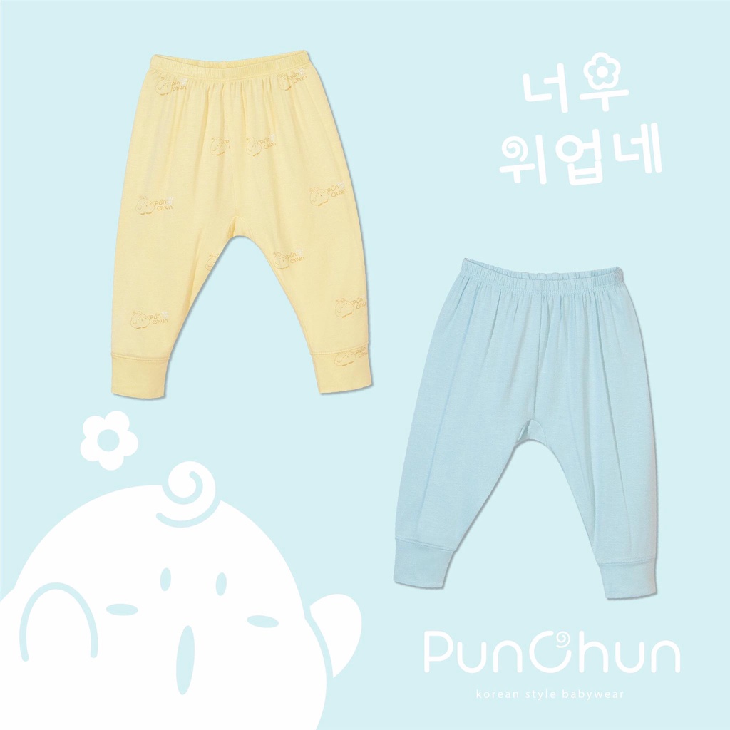 [Chính Hãng] Set 2 quần dài cotton trẻ em Punchun