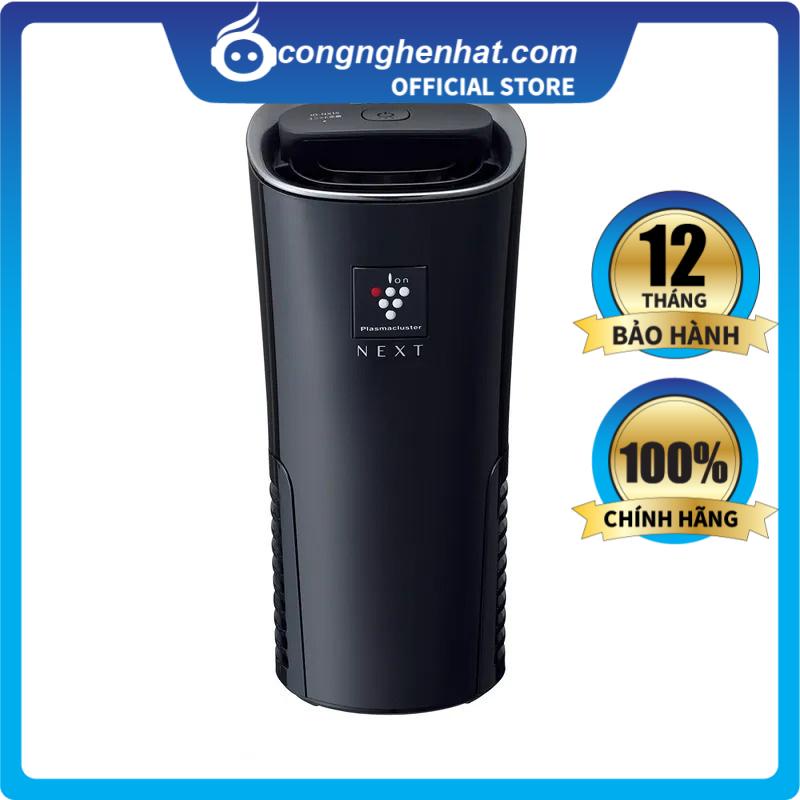 Lọc không khí oto Sharp IG-NX2E-B - Hàng chính hãng - Mới 100% - Bảo hành 12 tháng