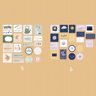 Sticker Hình Dán Trang Trí 20 Miếng