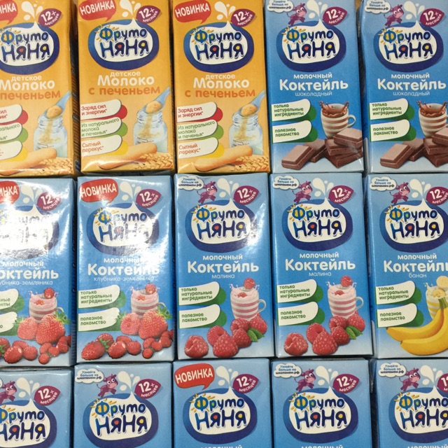 Sữa Fruto lắc các vị cho bé từ 12+