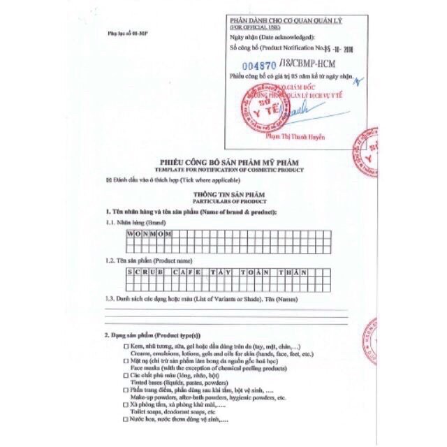 COMBO 1 GÓI TO Ủ TRẮNG CAFE (dùng cả face và body) . 300gr mới | BigBuy360 - bigbuy360.vn