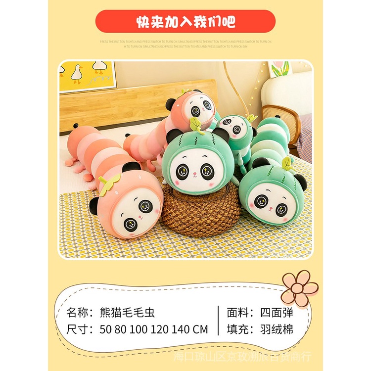 Gối Ôm Mô Hình Sâu Bướm Hoạt Hình Màu Xanh Lá Dễ Thương Dành Cho Trẻ Em
